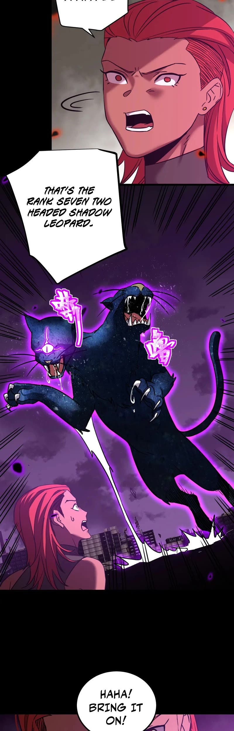 Martial Art: Future's Ten Thousand Years Chapter 124 page 7 - Chapter 124