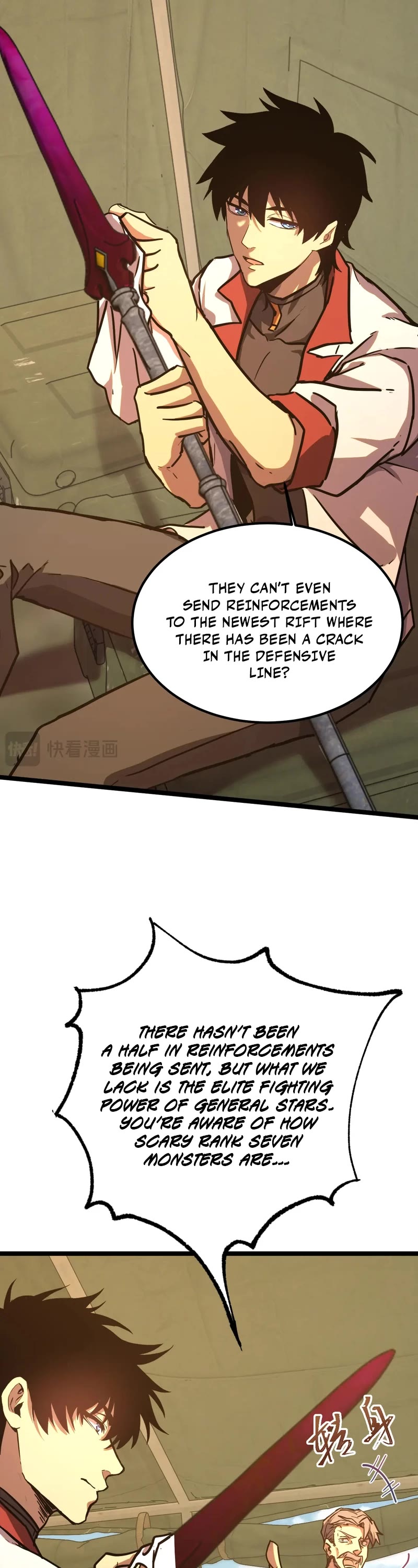 Martial Art: Future's Ten Thousand Years Chapter 125 page 14 - Chapter 125