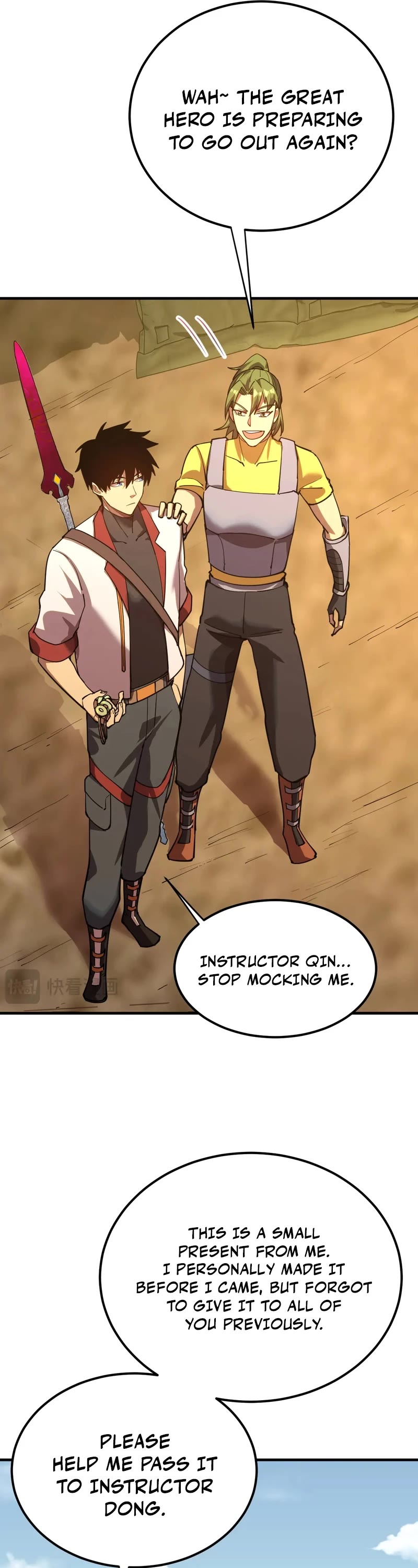 Martial Art: Future's Ten Thousand Years Chapter 125 page 25 - Chapter 125