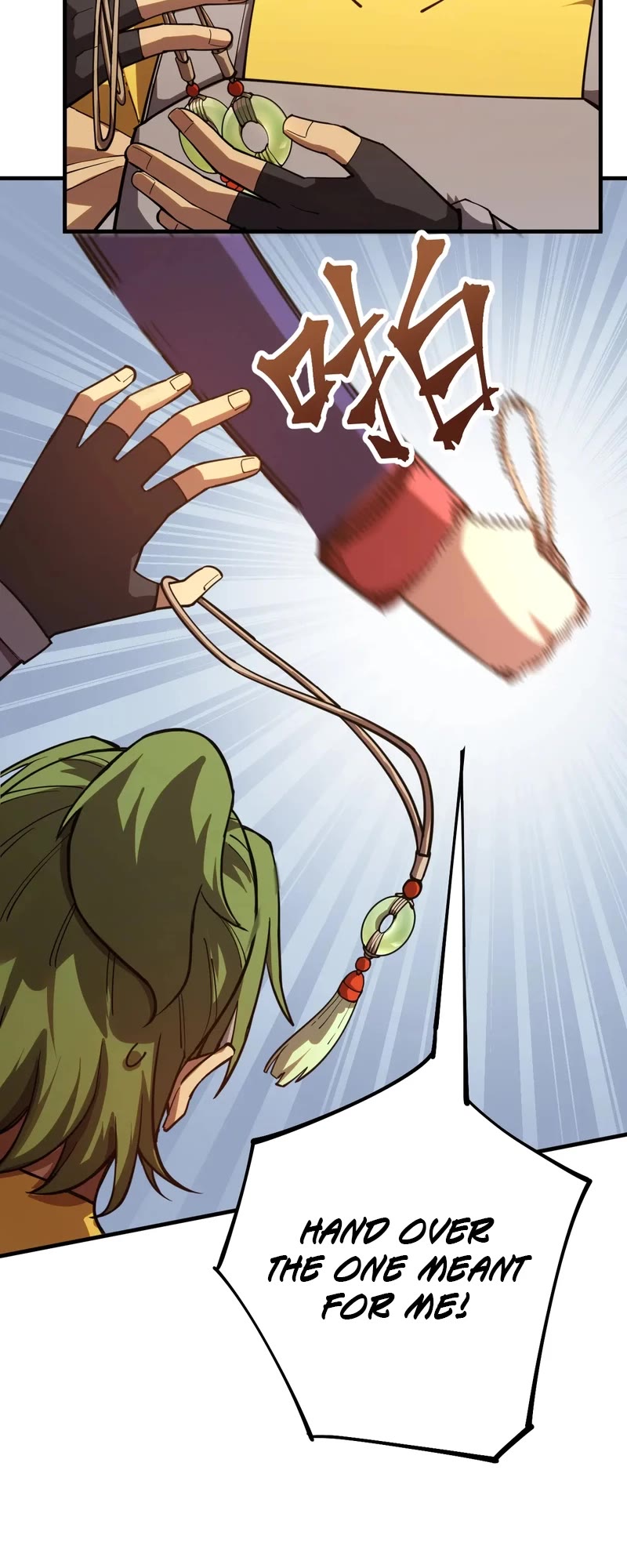 Martial Art: Future's Ten Thousand Years Chapter 125 page 28 - Chapter 125