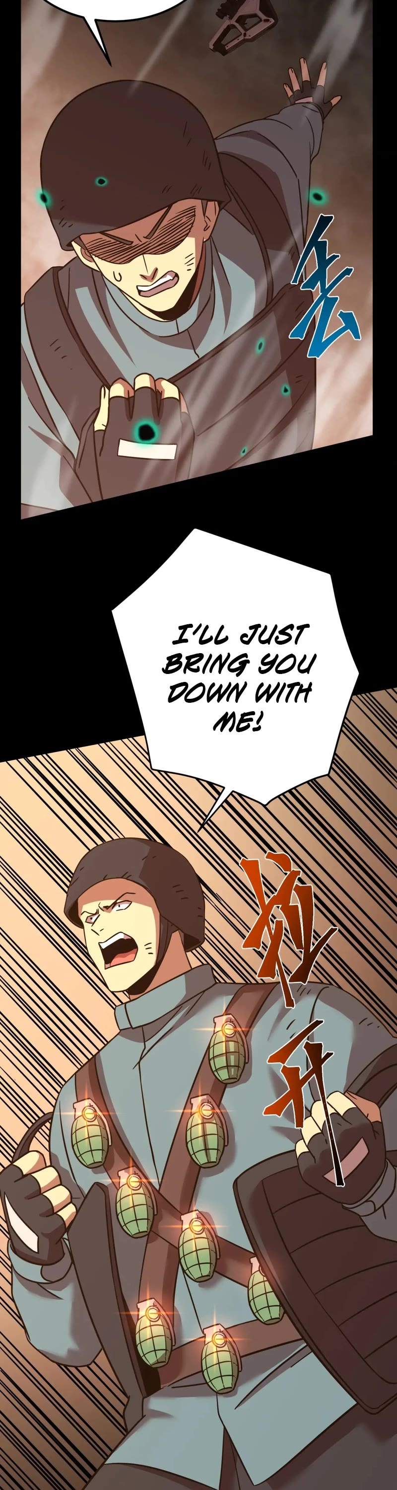 Martial Art: Future's Ten Thousand Years Chapter 125 page 34 - Chapter 125