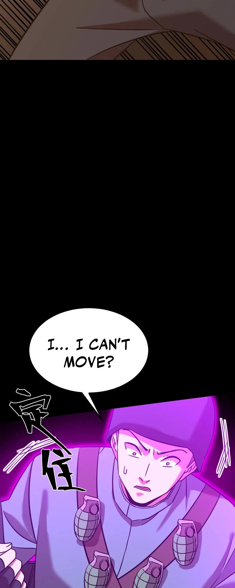 Martial Art: Future's Ten Thousand Years Chapter 125 page 35 - Chapter 125