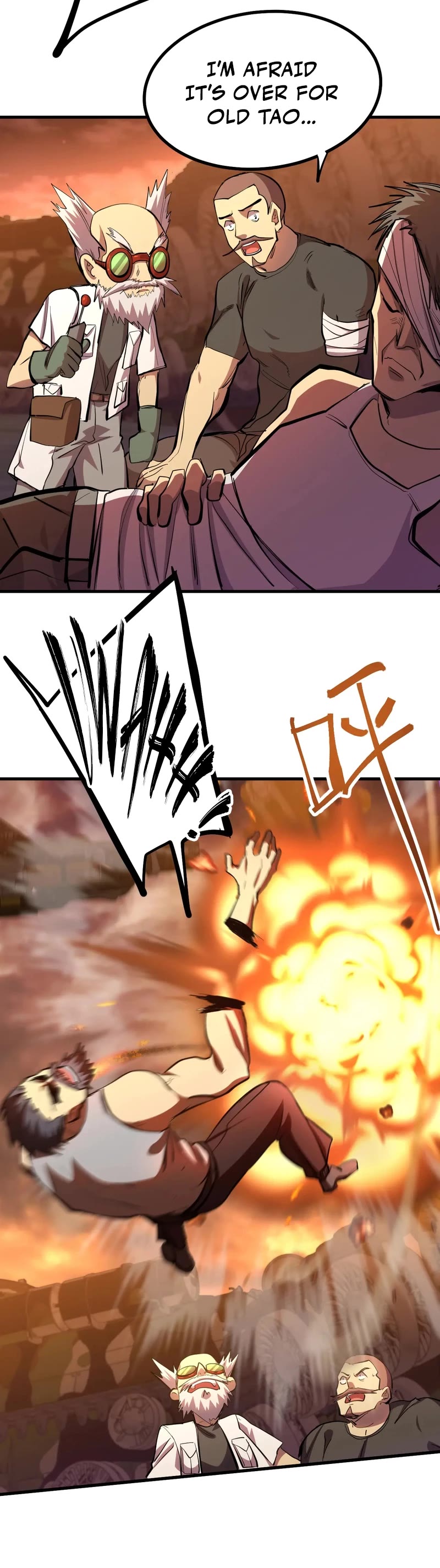 Martial Art: Future's Ten Thousand Years Chapter 126 page 16 - Chapter 126