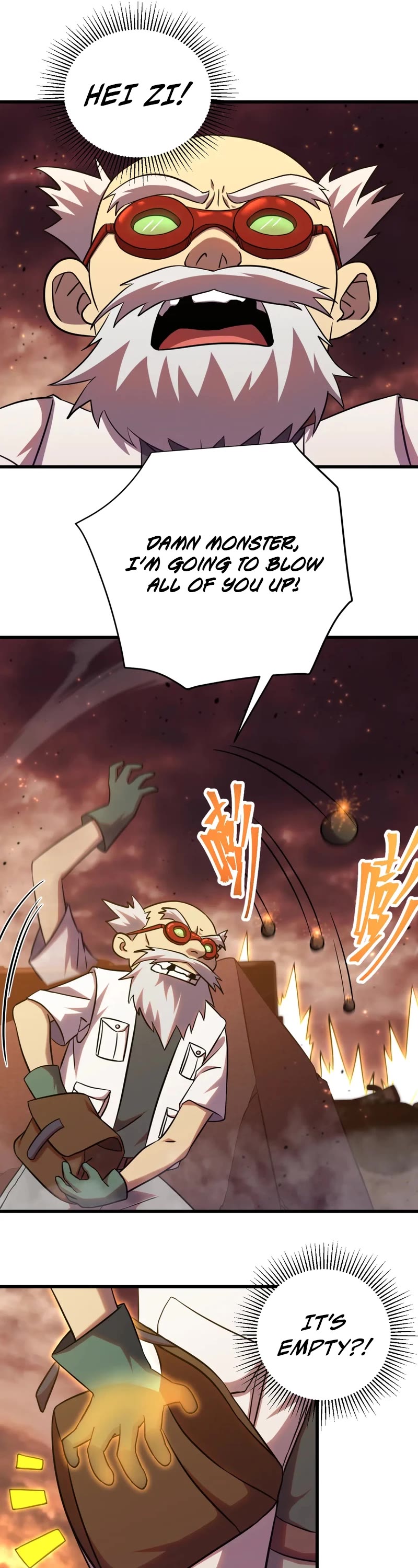 Martial Art: Future's Ten Thousand Years Chapter 126 page 17 - Chapter 126