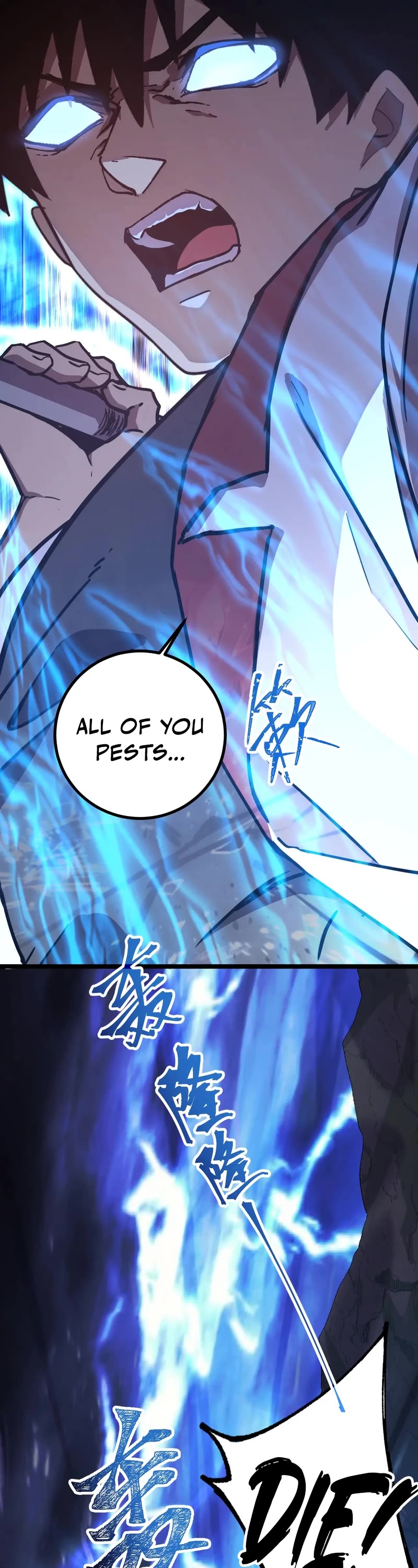 Martial Art: Future's Ten Thousand Years Chapter 126 page 33 - Chapter 126
