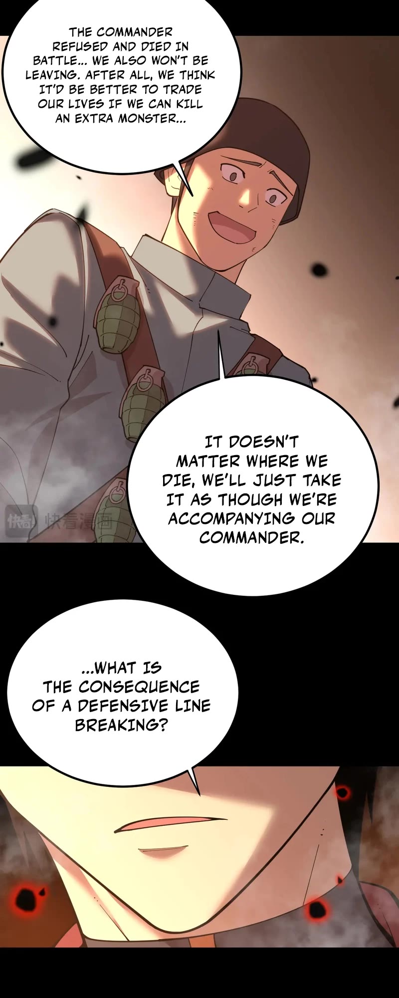 Martial Art: Future's Ten Thousand Years Chapter 126 page 5 - Chapter 126
