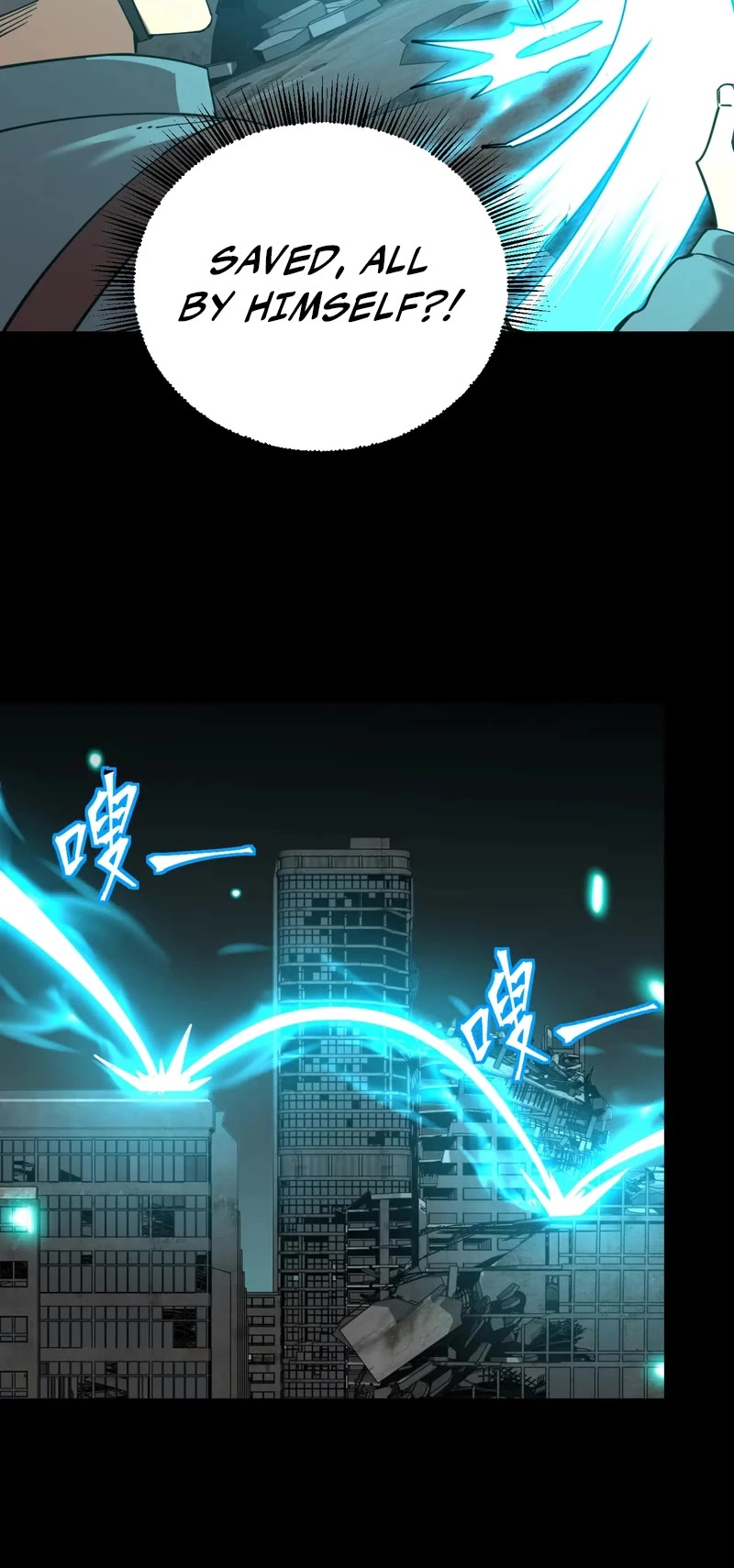 Martial Art: Future's Ten Thousand Years Chapter 126 page 9 - Chapter 126