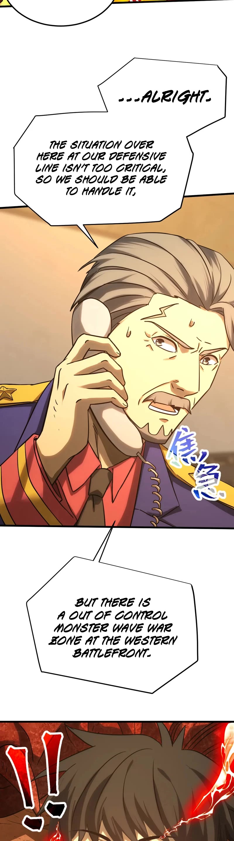 Martial Art: Future's Ten Thousand Years Chapter 127 page 13 - Chapter 127