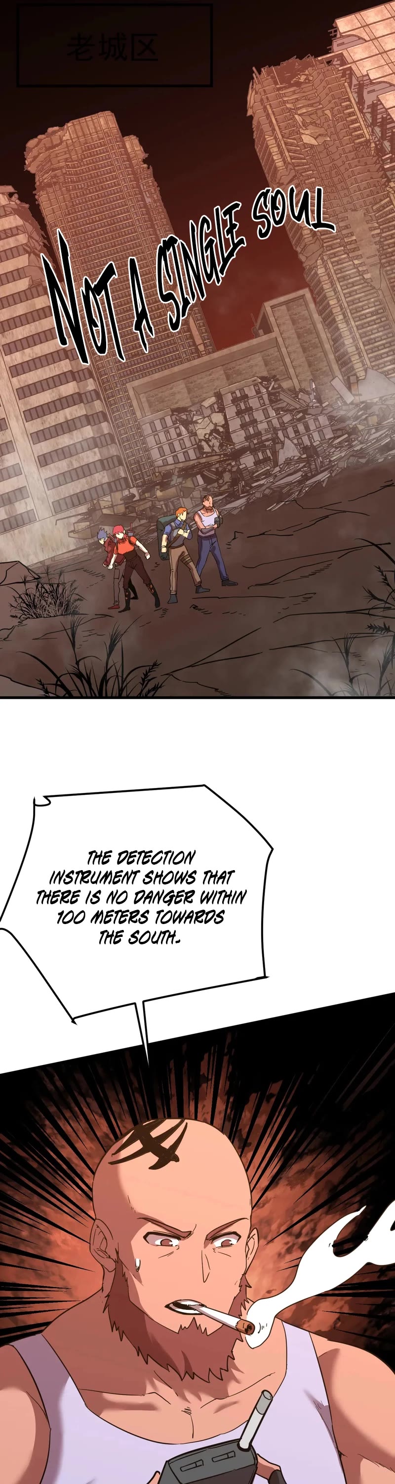 Martial Art: Future's Ten Thousand Years Chapter 128 page 10 - Chapter 128