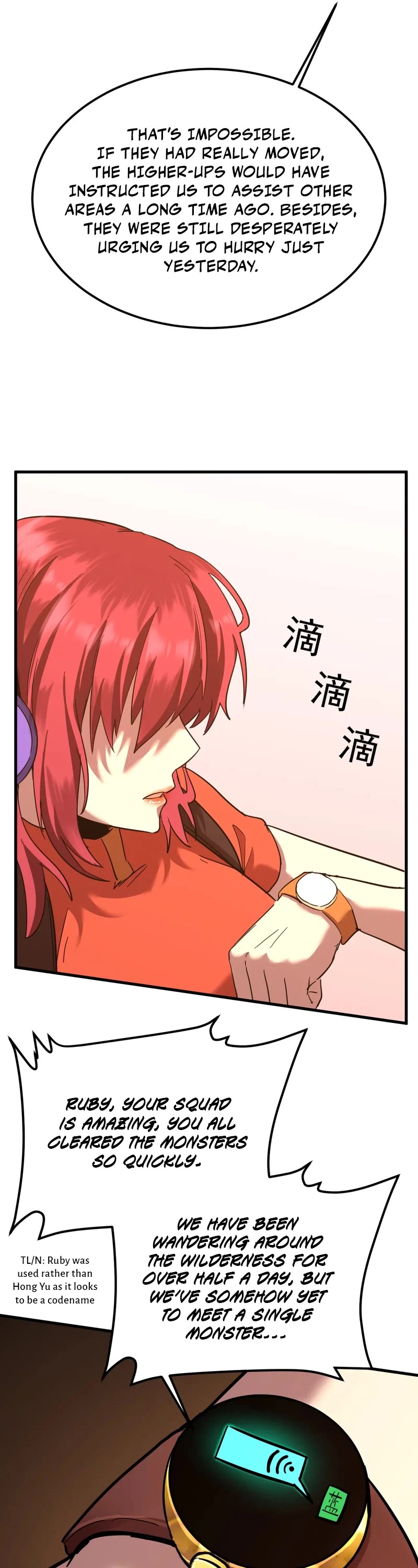 Martial Art: Future's Ten Thousand Years Chapter 128 page 14 - Chapter 128
