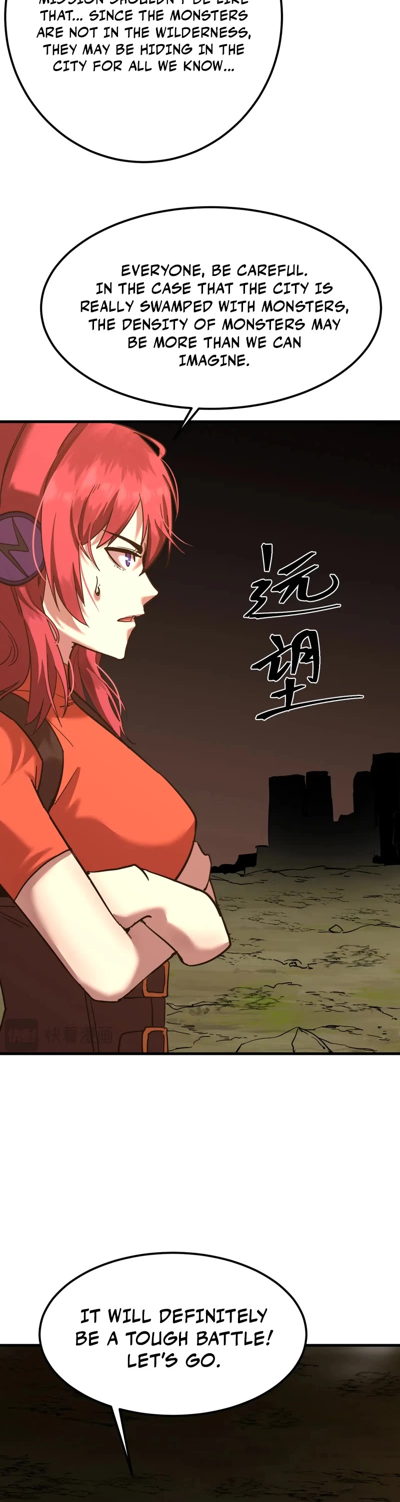 Martial Art: Future's Ten Thousand Years Chapter 128 page 7 - Chapter 128
