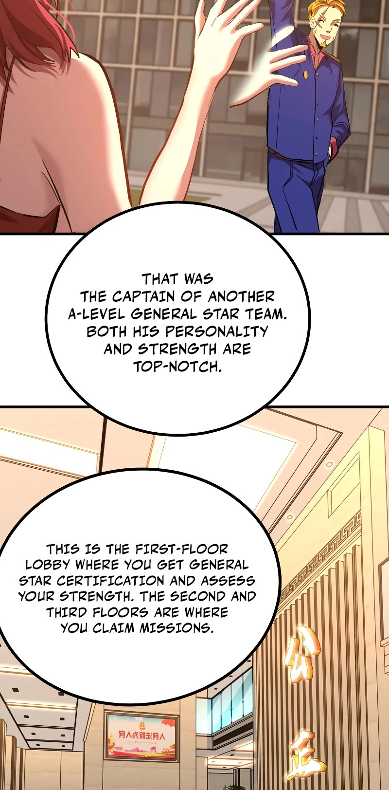 Martial Art: Future's Ten Thousand Years Chapter 129 page 15 - Chapter 129