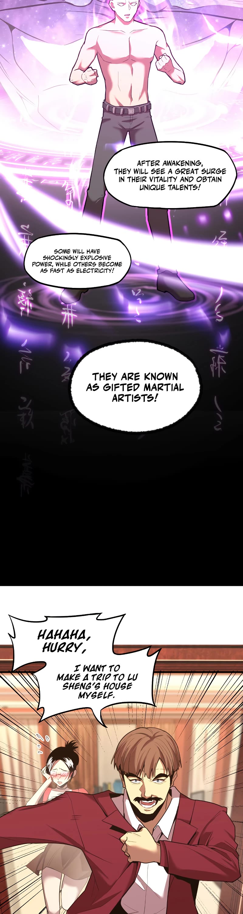 Martial Art: Future's Ten Thousand Years Chapter 13 page 17 - Chapter 13