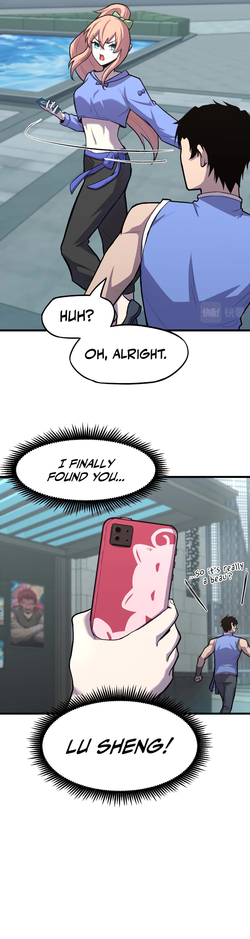 Martial Art: Future's Ten Thousand Years Chapter 13 page 22 - Chapter 13