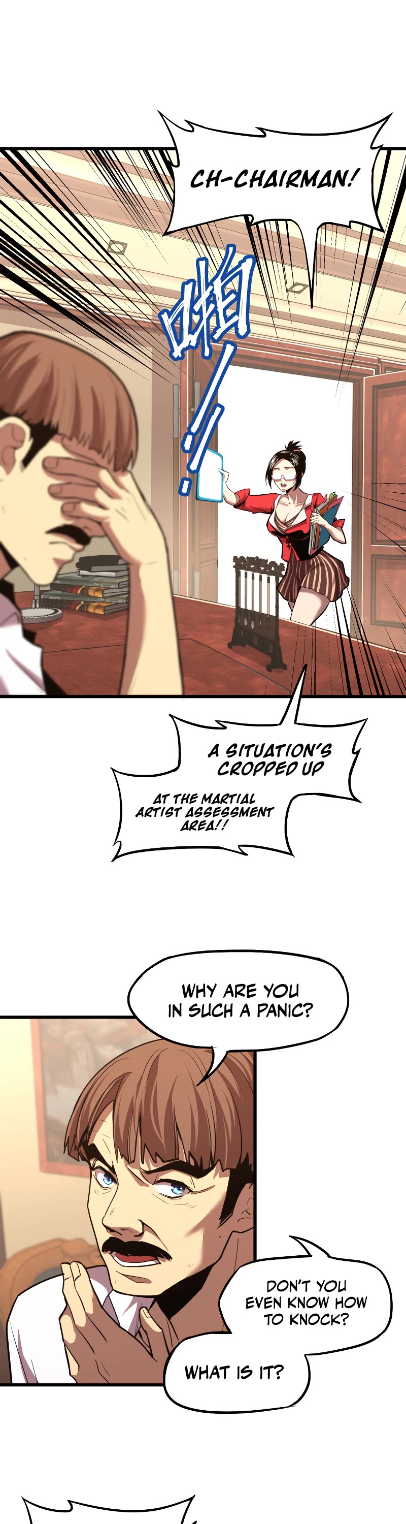 Martial Art: Future's Ten Thousand Years Chapter 13 page 9 - Chapter 13