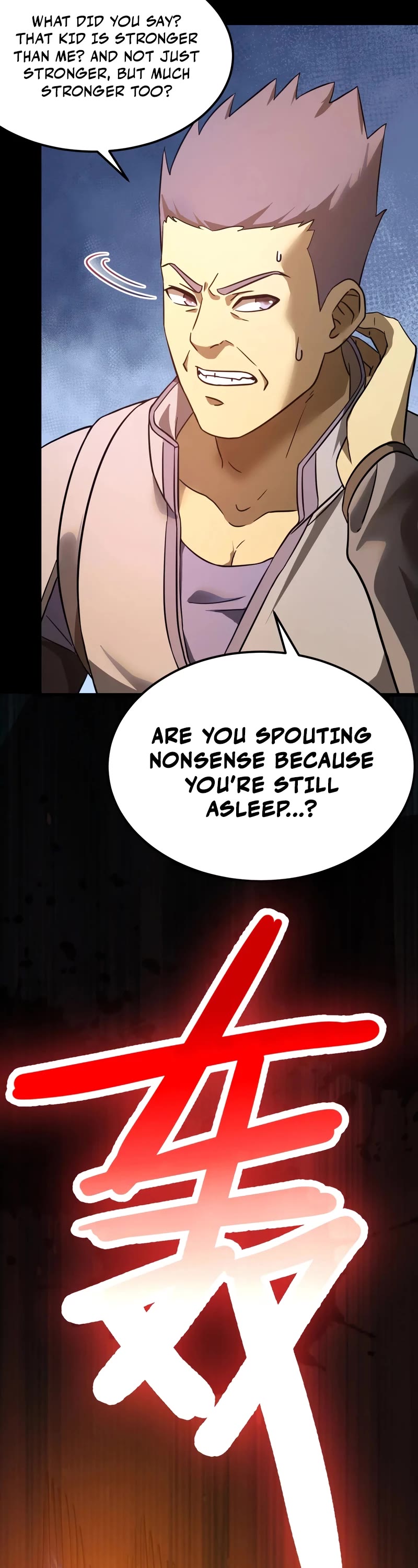 Martial Art: Future's Ten Thousand Years Chapter 130 page 13 - Chapter 130