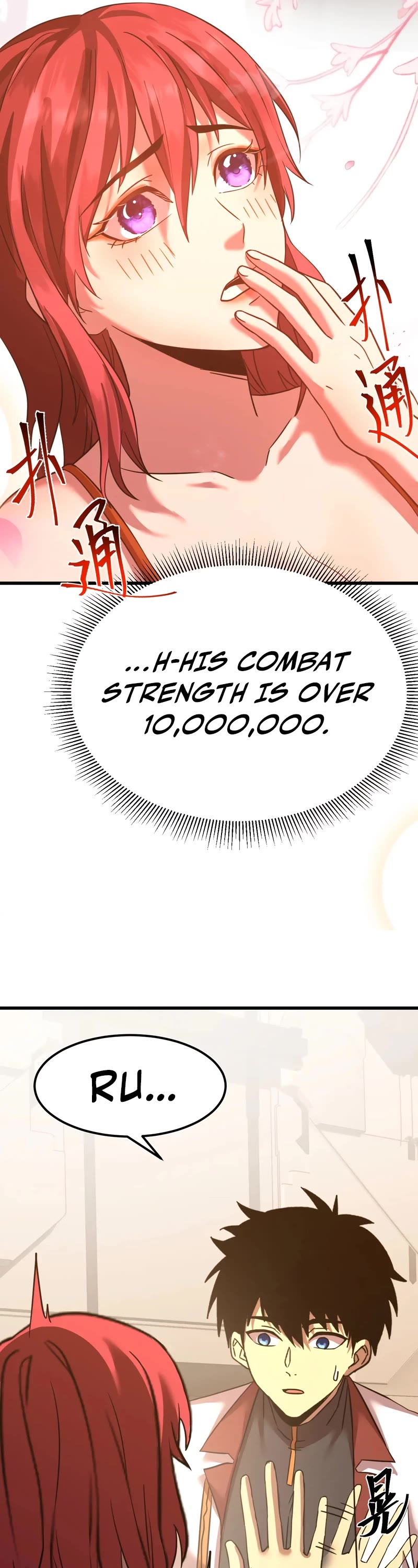 Martial Art: Future's Ten Thousand Years Chapter 130 page 39 - Chapter 130