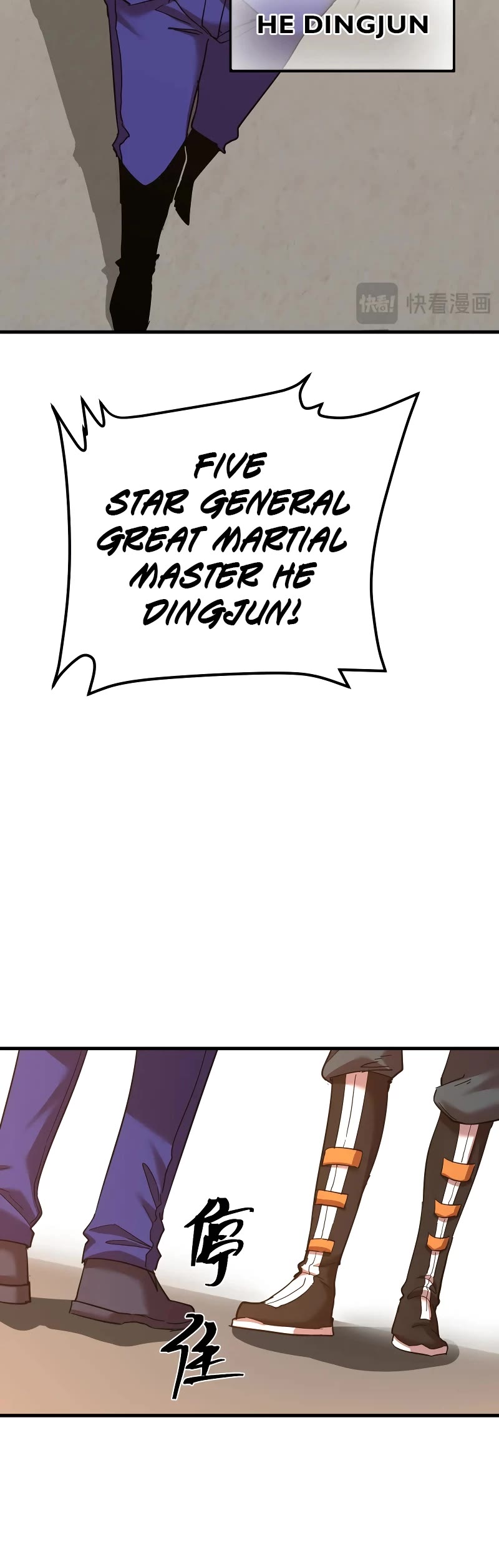 Martial Art: Future's Ten Thousand Years Chapter 131 page 11 - Chapter 131