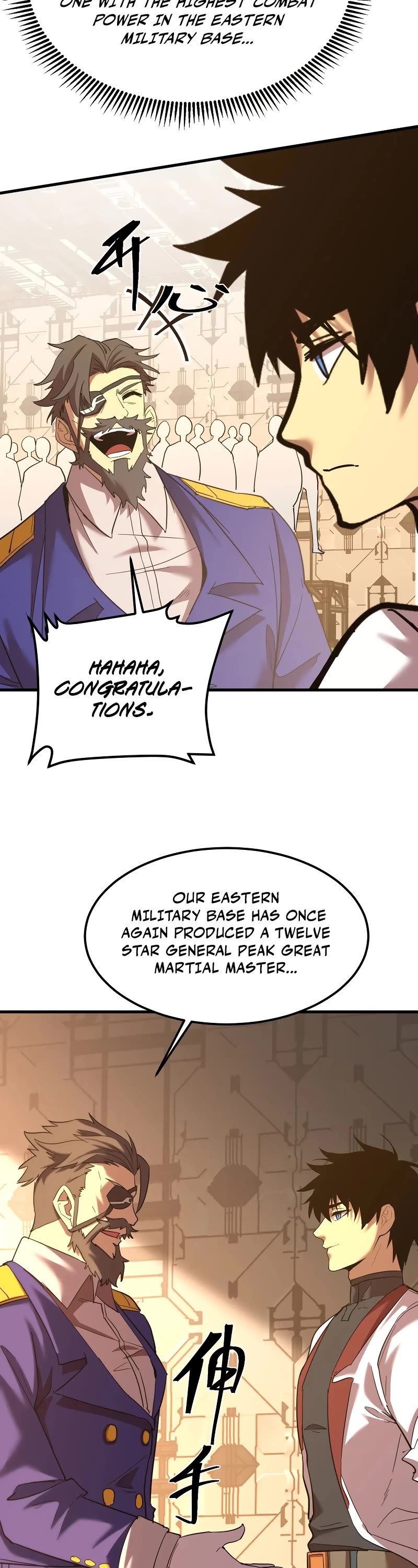 Martial Art: Future's Ten Thousand Years Chapter 131 page 13 - Chapter 131