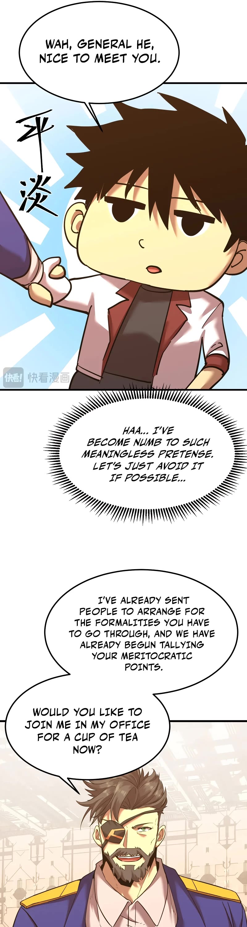 Martial Art: Future's Ten Thousand Years Chapter 131 page 16 - Chapter 131