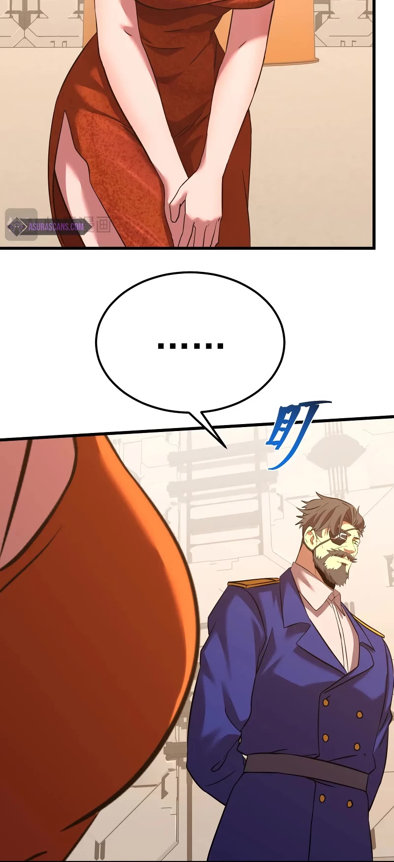 Martial Art: Future's Ten Thousand Years Chapter 131 page 23 - Chapter 131