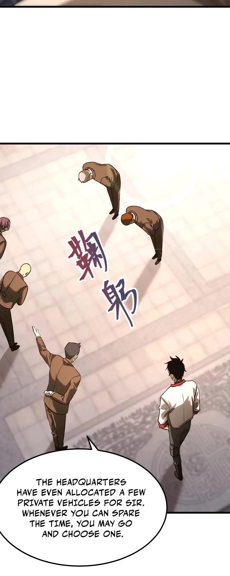 Martial Art: Future's Ten Thousand Years Chapter 131 page 30 - Chapter 131