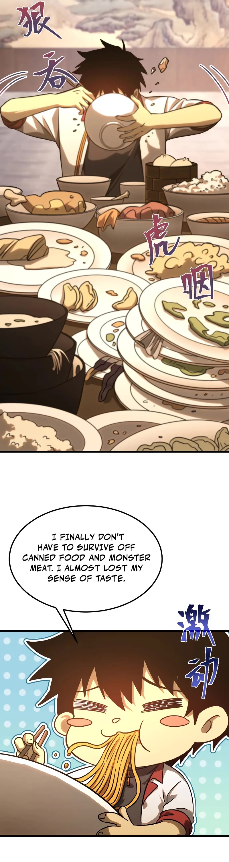 Martial Art: Future's Ten Thousand Years Chapter 131 page 36 - Chapter 131
