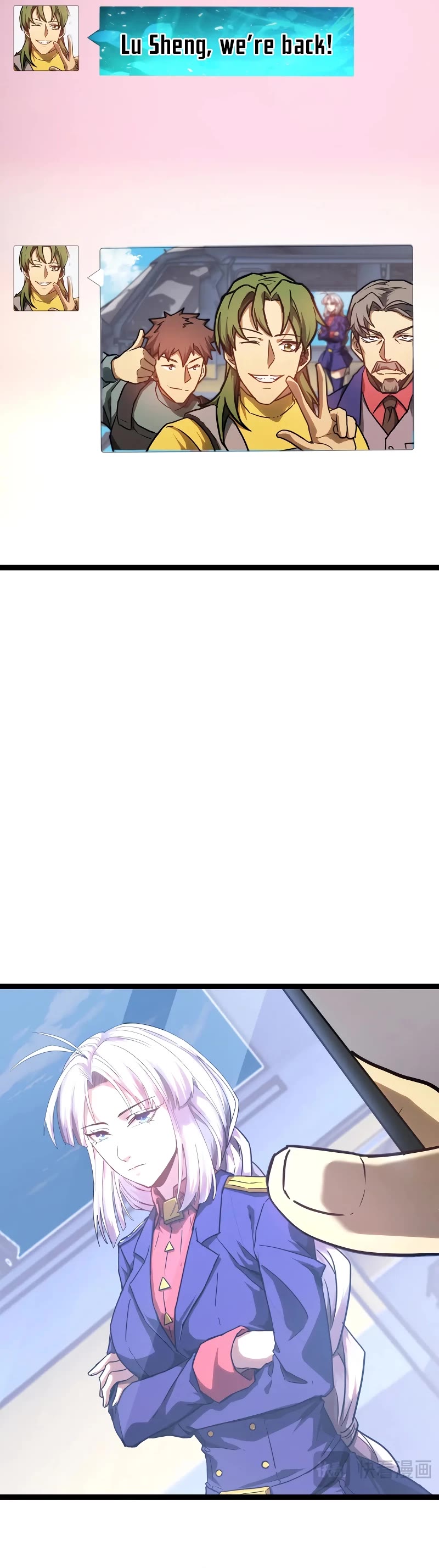 Martial Art: Future's Ten Thousand Years Chapter 131 page 42 - Chapter 131