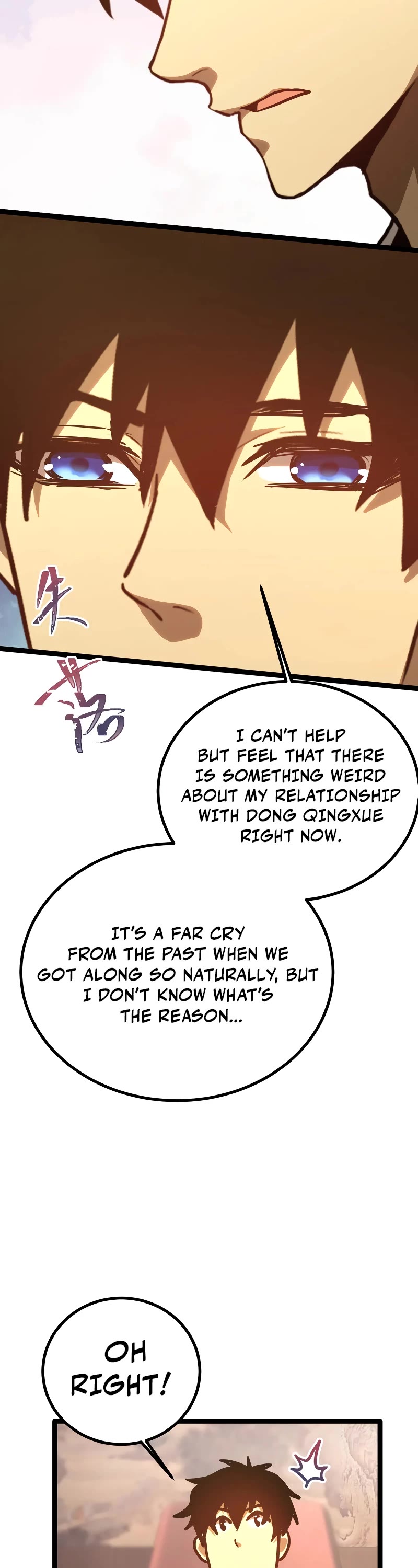 Martial Art: Future's Ten Thousand Years Chapter 131 page 45 - Chapter 131
