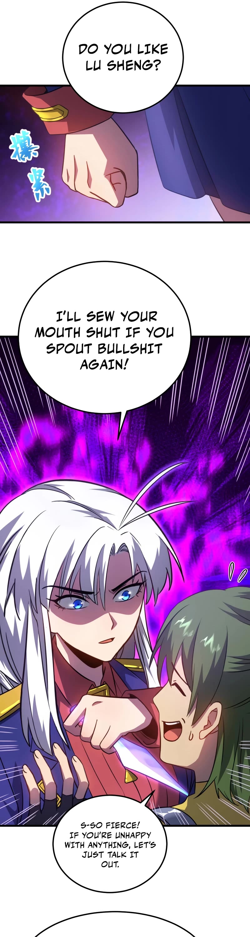 Martial Art: Future's Ten Thousand Years Chapter 132 page 12 - Chapter 132