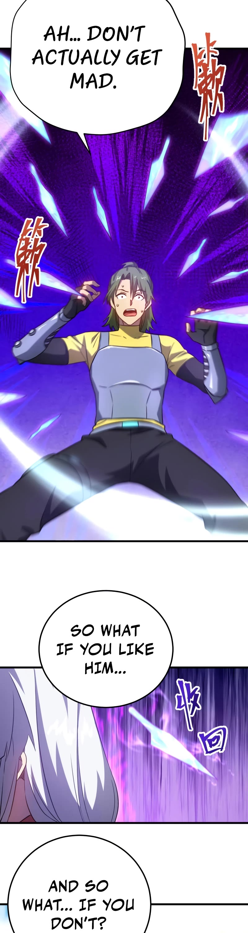 Martial Art: Future's Ten Thousand Years Chapter 132 page 14 - Chapter 132