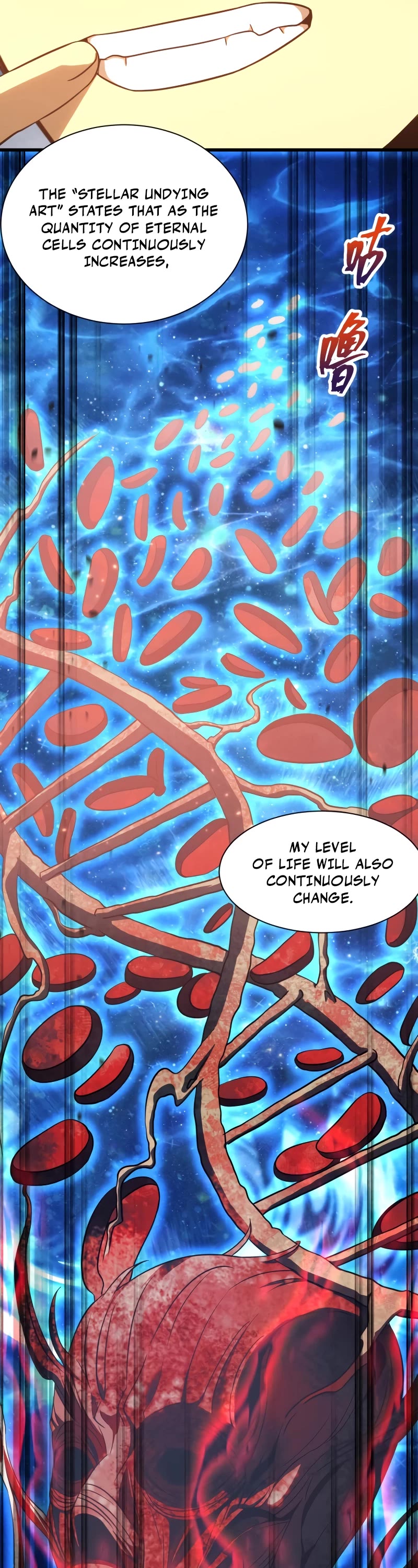 Martial Art: Future's Ten Thousand Years Chapter 133 page 27 - Chapter 133