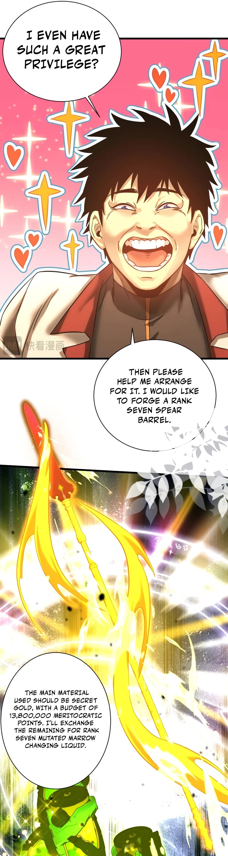 Martial Art: Future's Ten Thousand Years Chapter 133 page 35 - Chapter 133