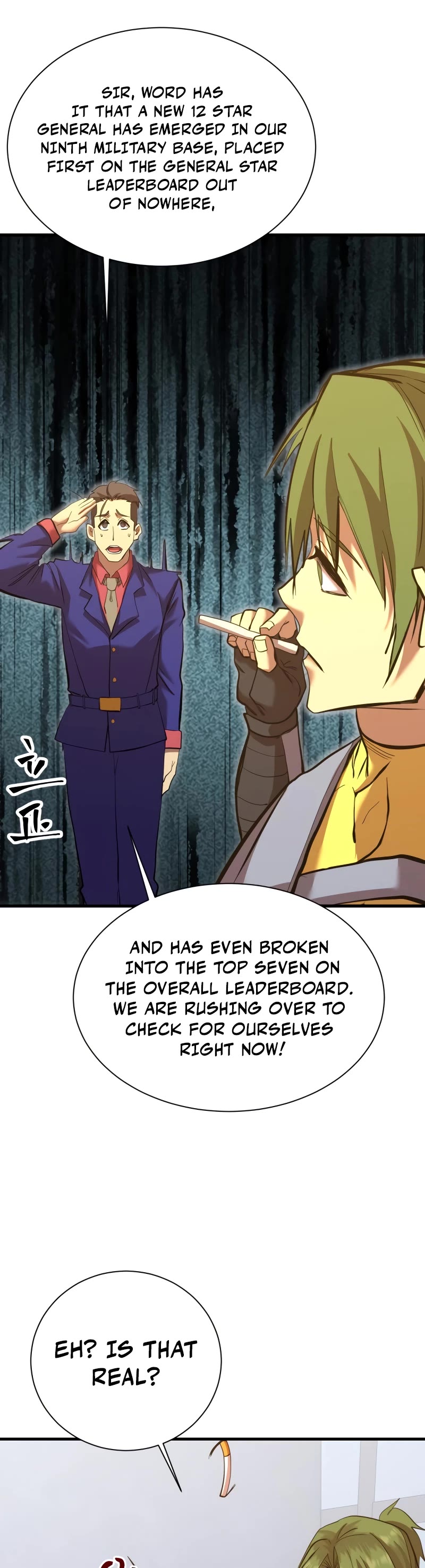 Martial Art: Future's Ten Thousand Years Chapter 133 page 5 - Chapter 133