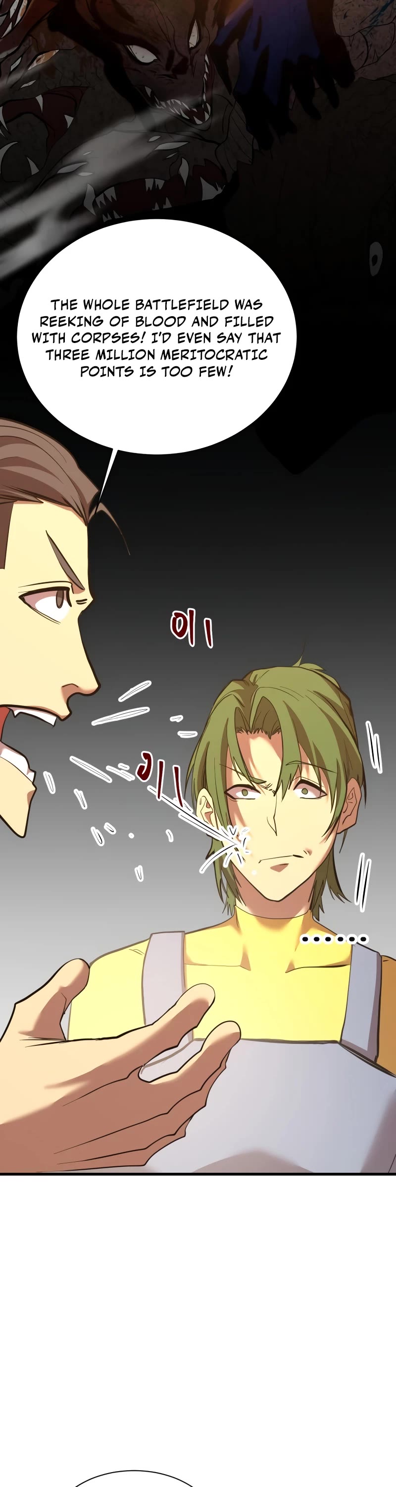 Martial Art: Future's Ten Thousand Years Chapter 133 page 9 - Chapter 133