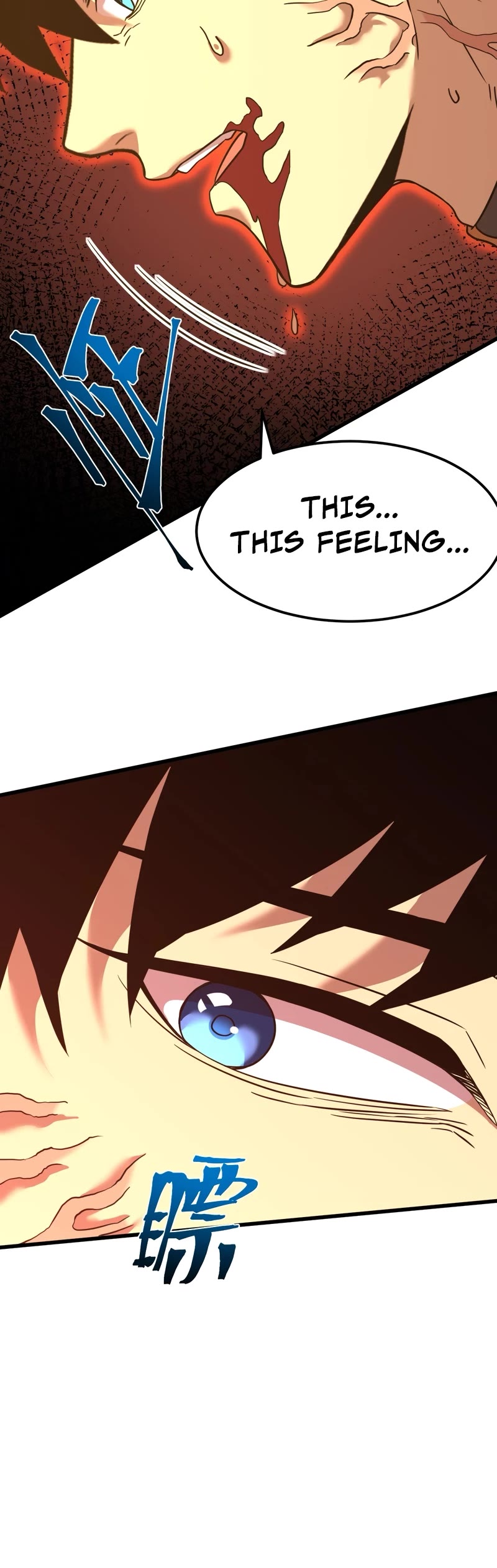 Martial Art: Future's Ten Thousand Years Chapter 134 page 24 - Chapter 134
