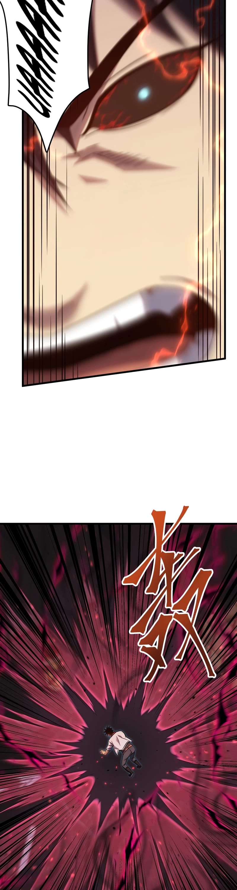 Martial Art: Future's Ten Thousand Years Chapter 134 page 27 - Chapter 134