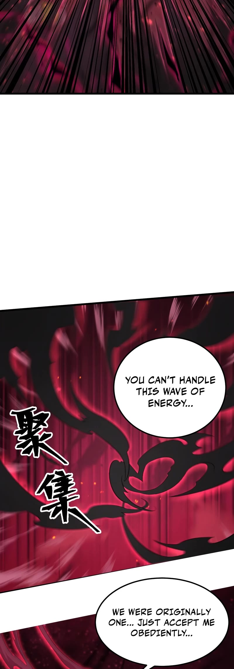 Martial Art: Future's Ten Thousand Years Chapter 134 page 28 - Chapter 134