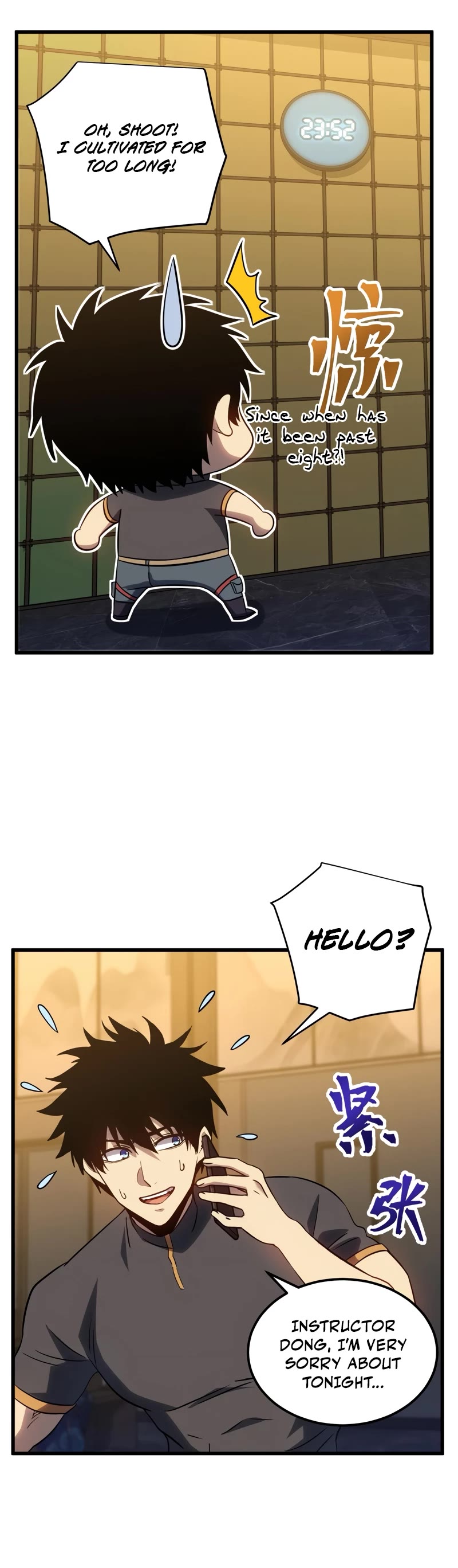 Martial Art: Future's Ten Thousand Years Chapter 134 page 39 - Chapter 134