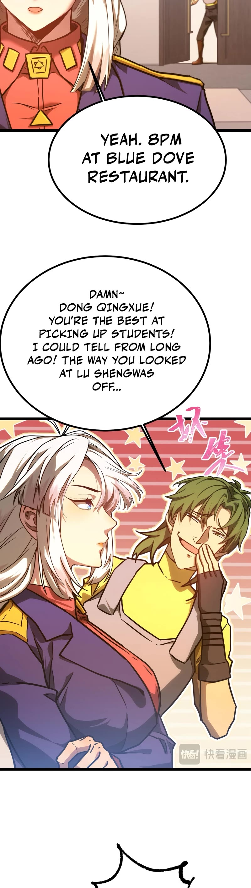 Martial Art: Future's Ten Thousand Years Chapter 134 page 5 - Chapter 134