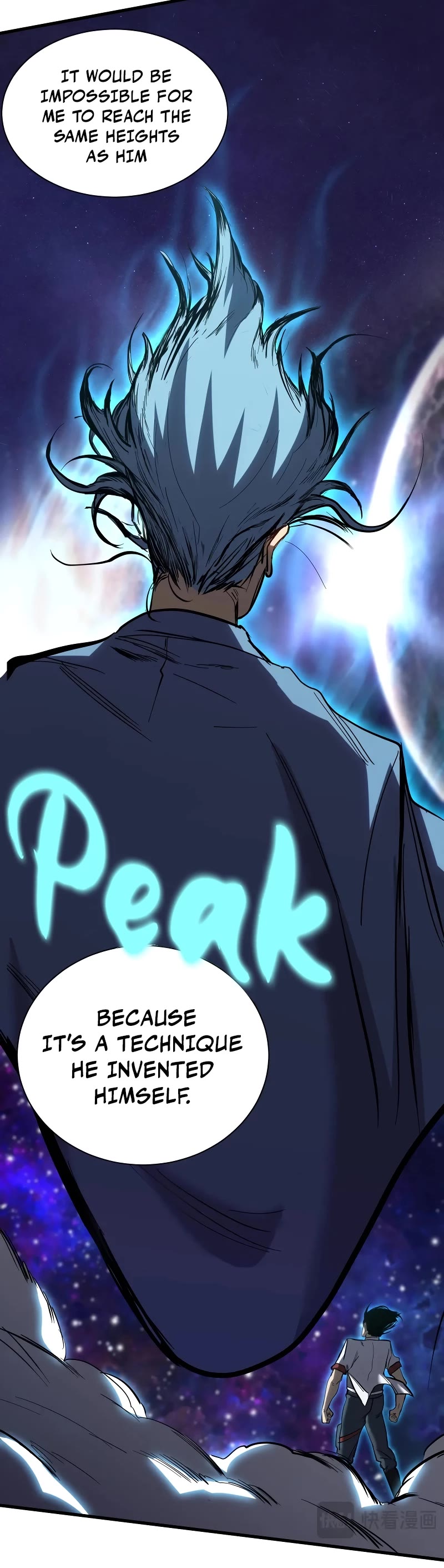Martial Art: Future's Ten Thousand Years Chapter 135 page 16 - Chapter 135