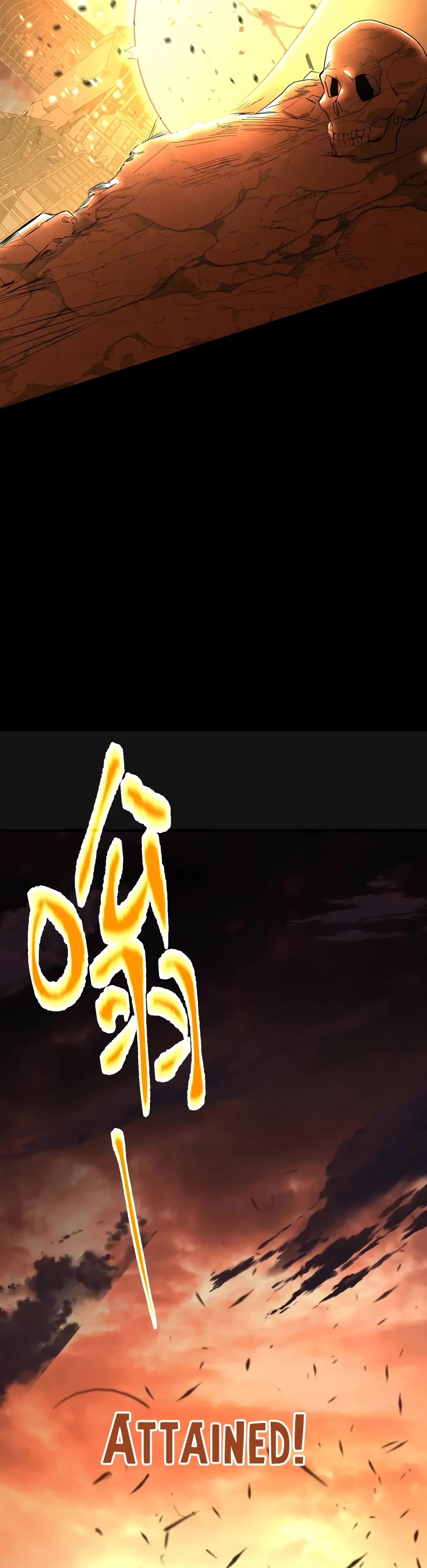 Martial Art: Future's Ten Thousand Years Chapter 135 page 26 - Chapter 135