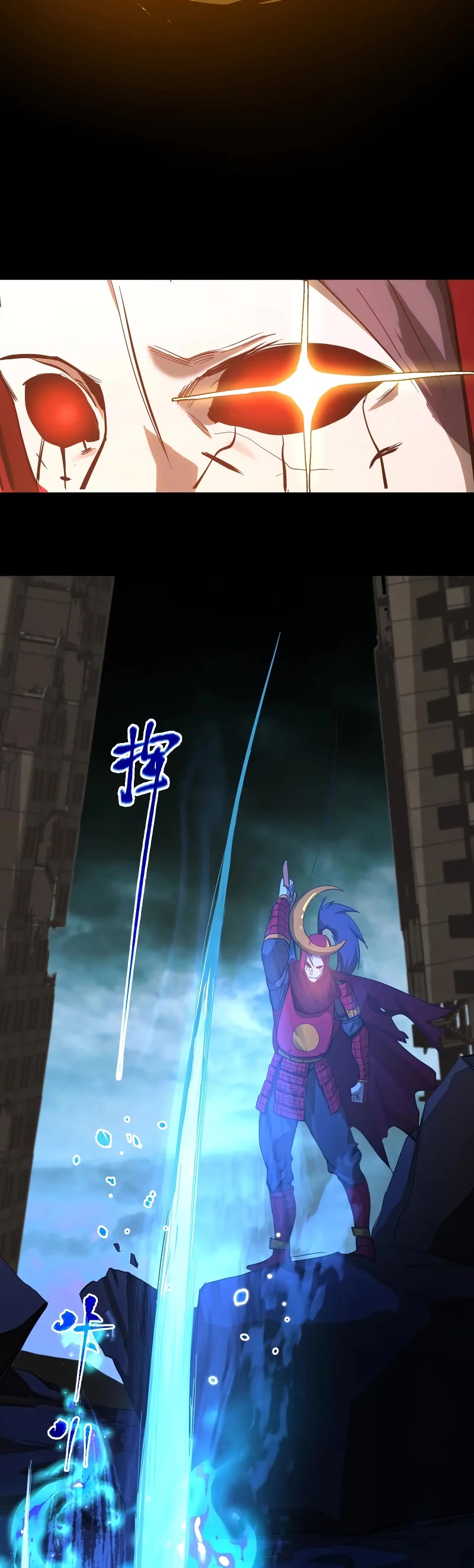 Martial Art: Future's Ten Thousand Years Chapter 135 page 35 - Chapter 135