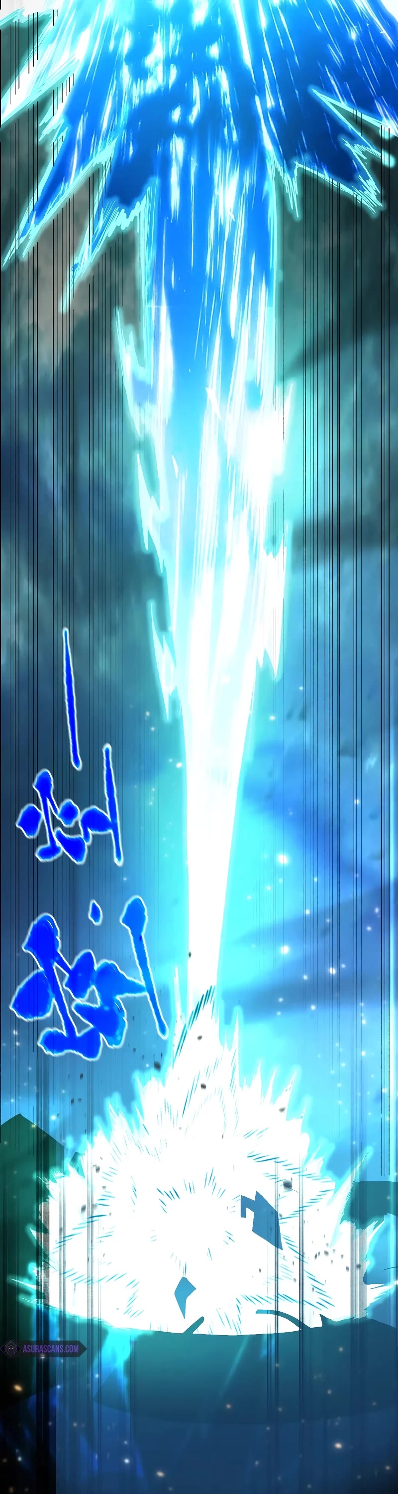 Martial Art: Future's Ten Thousand Years Chapter 135 page 42 - Chapter 135