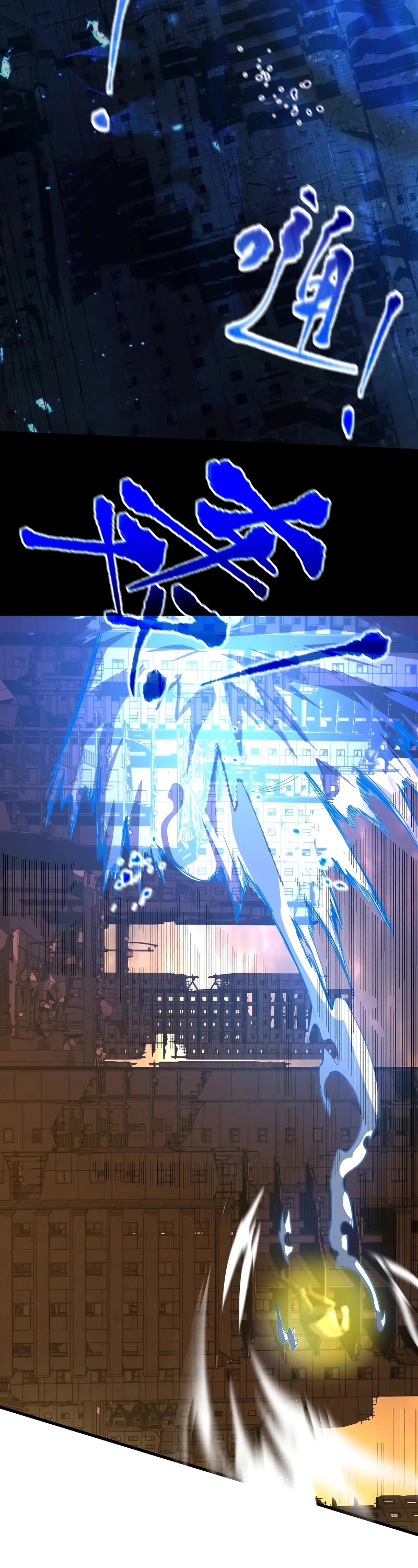 Martial Art: Future's Ten Thousand Years Chapter 135 page 44 - Chapter 135