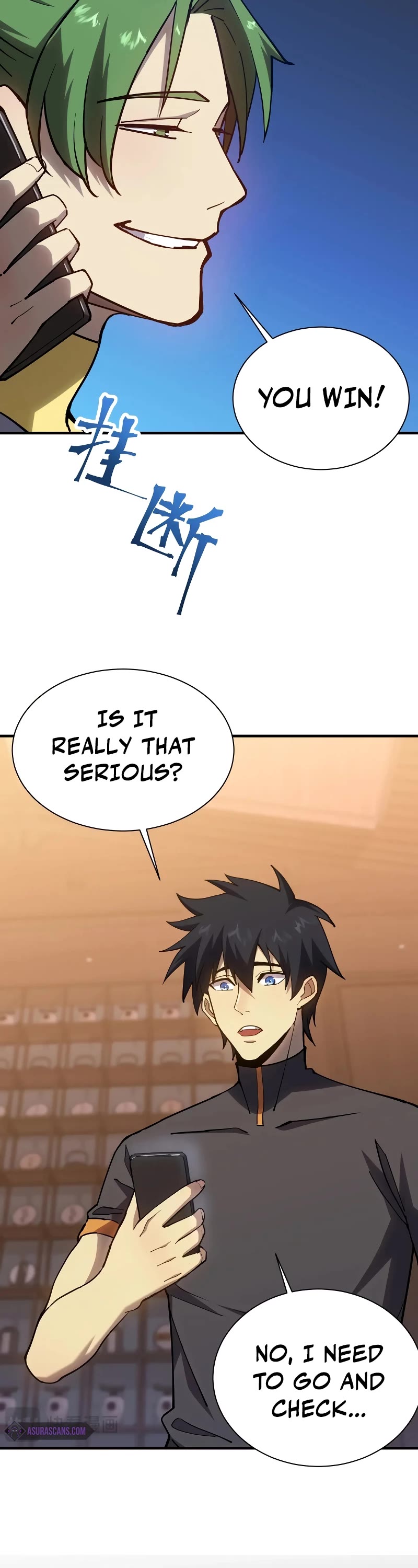 Martial Art: Future's Ten Thousand Years Chapter 135 page 5 - Chapter 135
