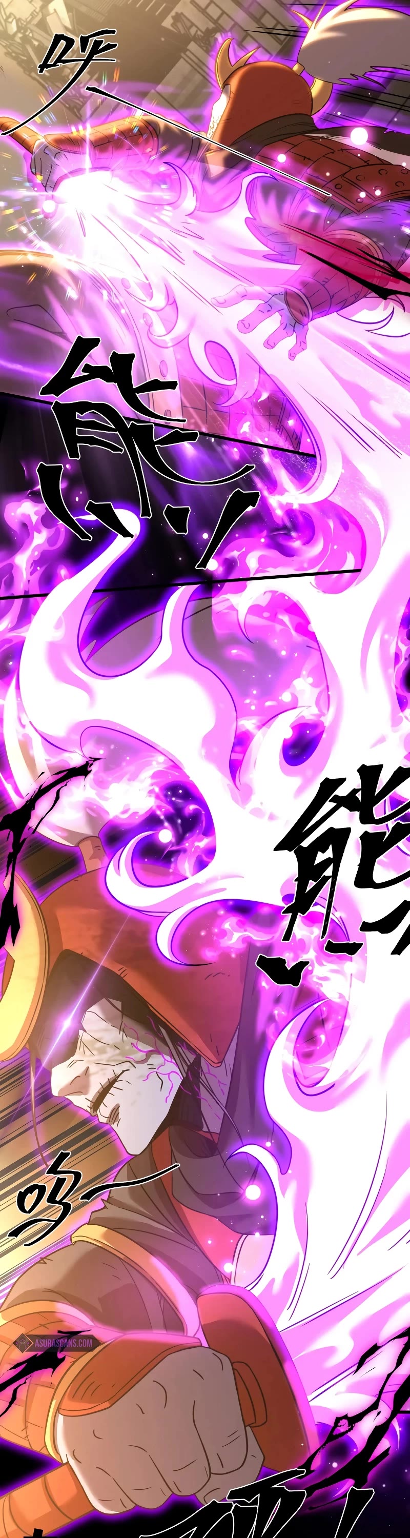 Martial Art: Future's Ten Thousand Years Chapter 135 page 56 - Chapter 135