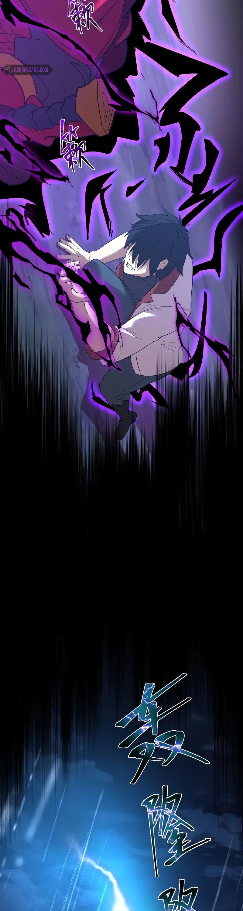 Martial Art: Future's Ten Thousand Years Chapter 136 page 7 - Chapter 136