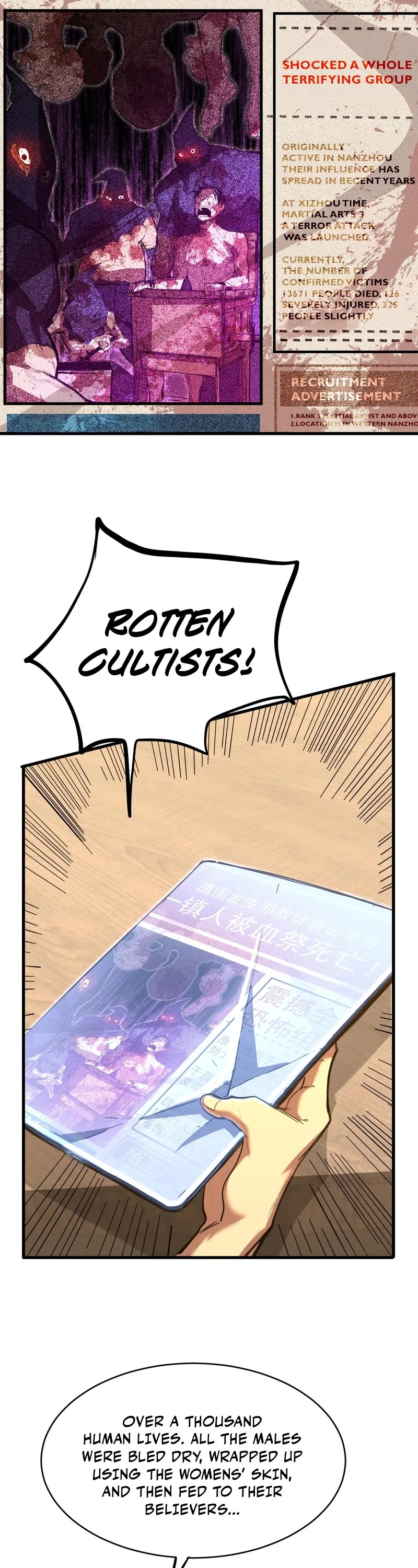 Martial Art: Future's Ten Thousand Years Chapter 137 page 21 - Chapter 137