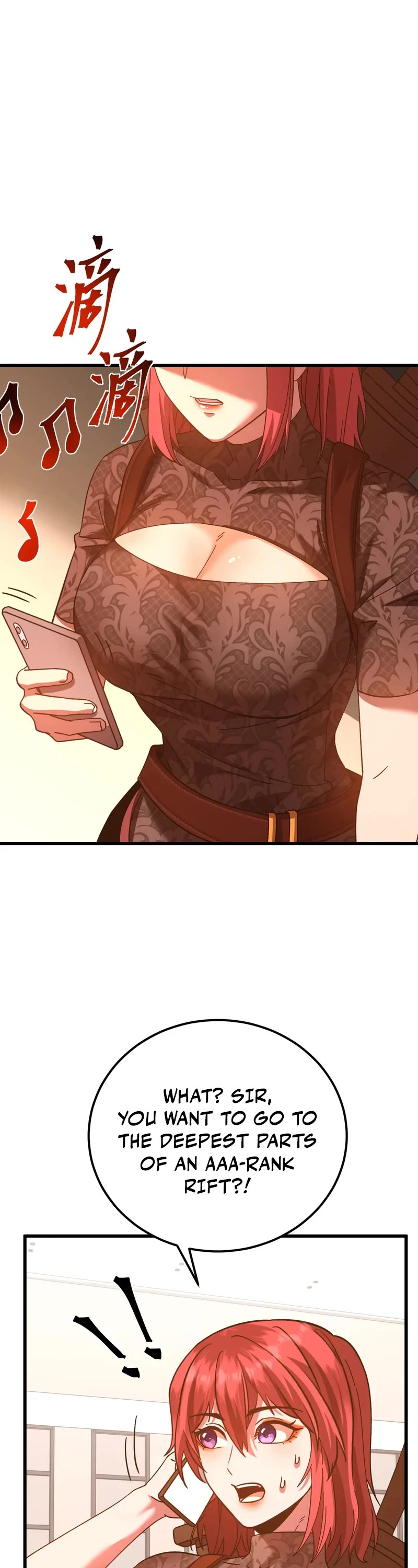 Martial Art: Future's Ten Thousand Years Chapter 137 page 25 - Chapter 137